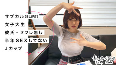 「UI」を実際に購入してのレビュー！！